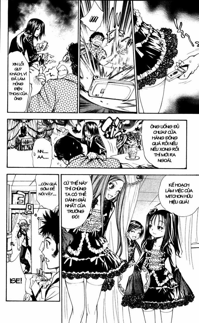 Mxo Chapter 82 trang 3