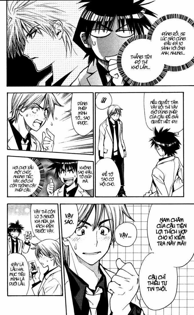 Mxo Chapter 84 trang 11