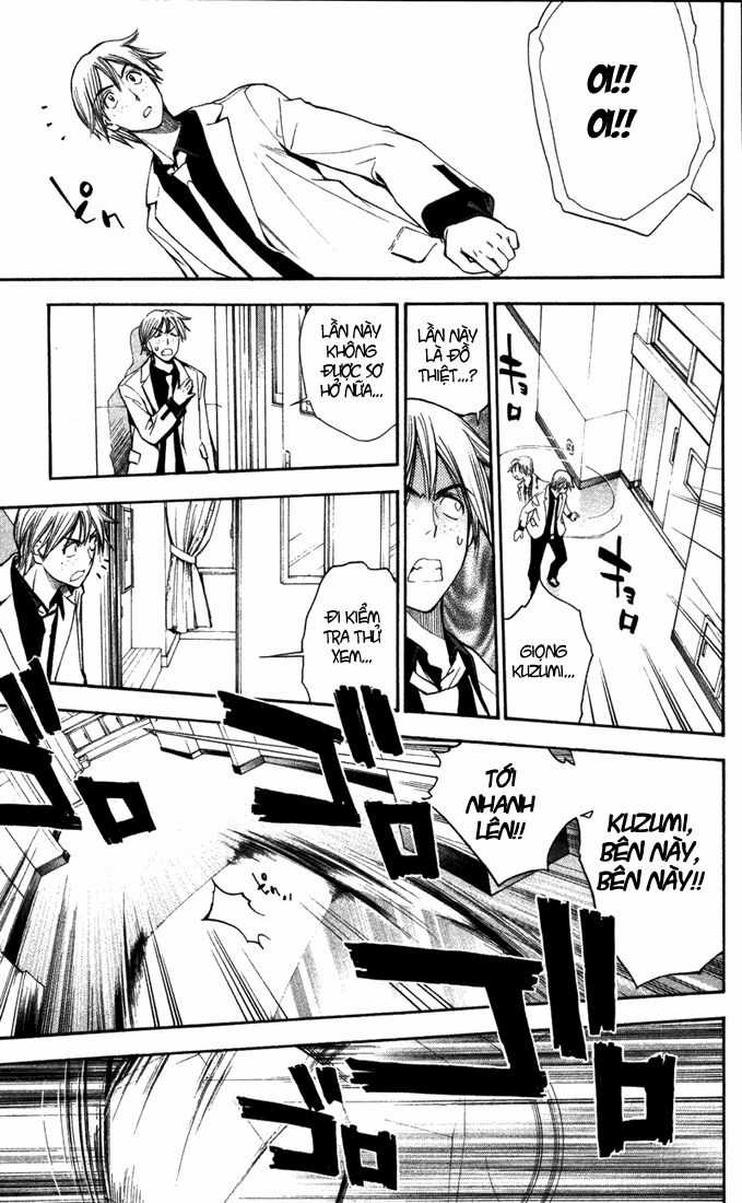 Mxo Chapter 84 trang 6