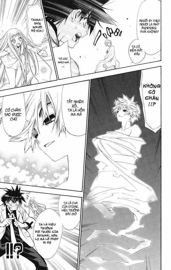 Mxo Chapter 88 trang 16