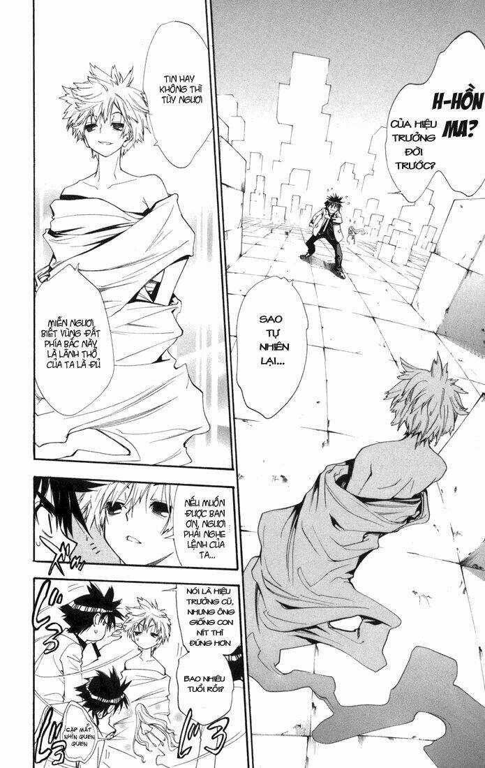 Mxo Chapter 89 trang 2