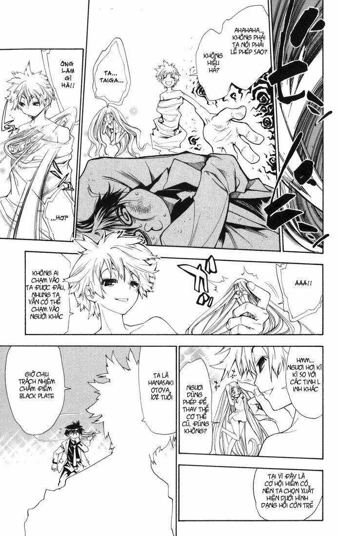 Mxo Chapter 89 trang 3