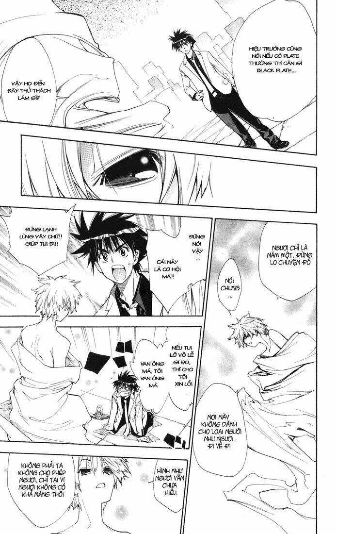 Mxo Chapter 89 trang 5