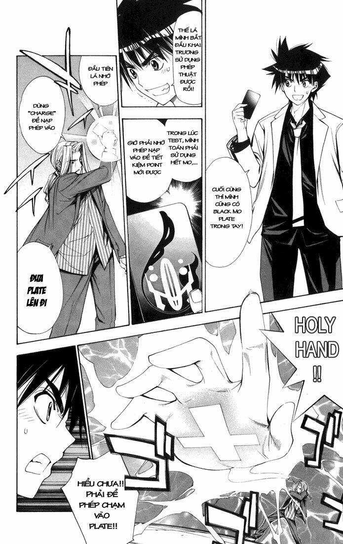 Mxo Chapter 94 trang 4