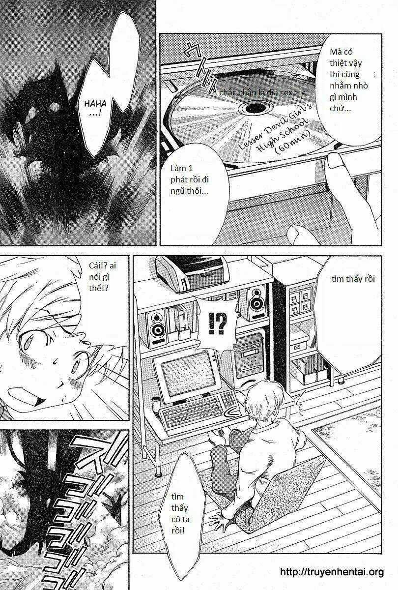 My Balls Chapter 1 trang 12