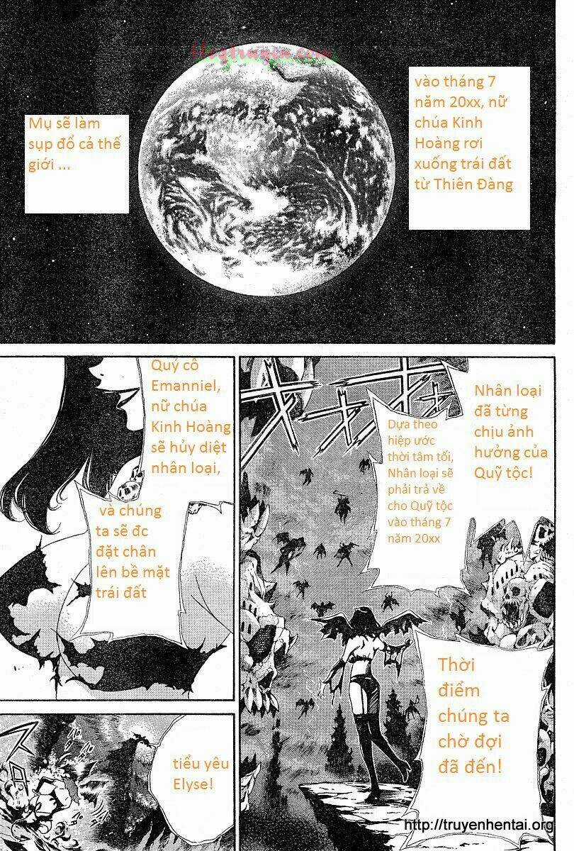 My Balls Chapter 1 trang 2