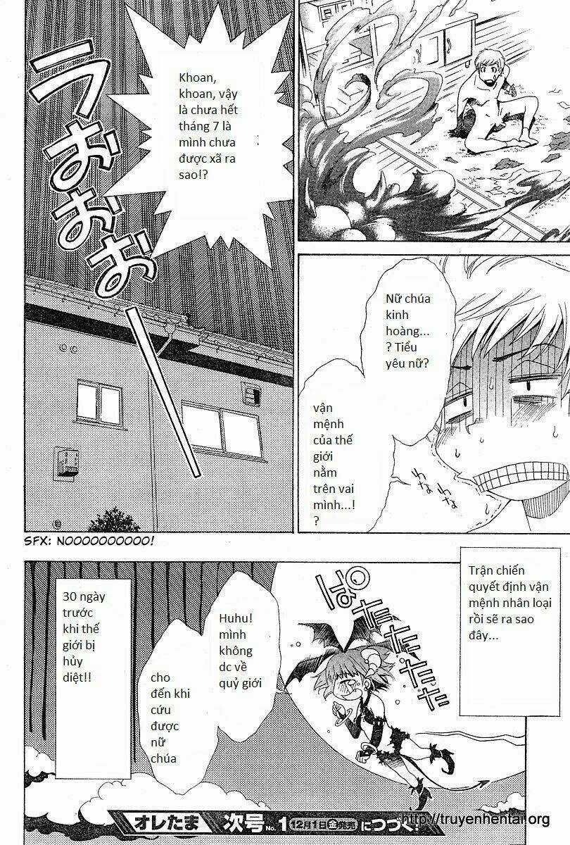 My Balls Chapter 1 trang 26