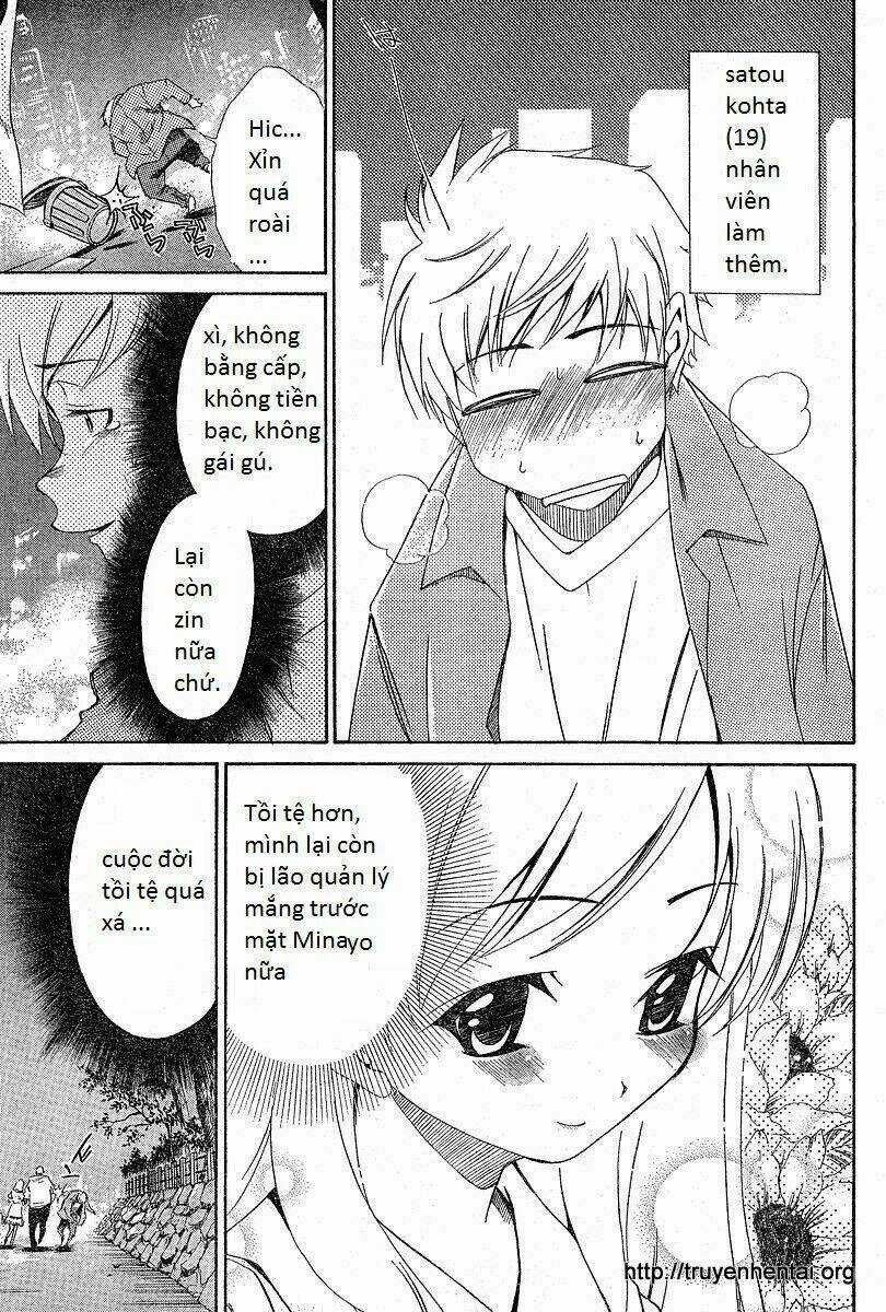 My Balls Chapter 1 trang 4