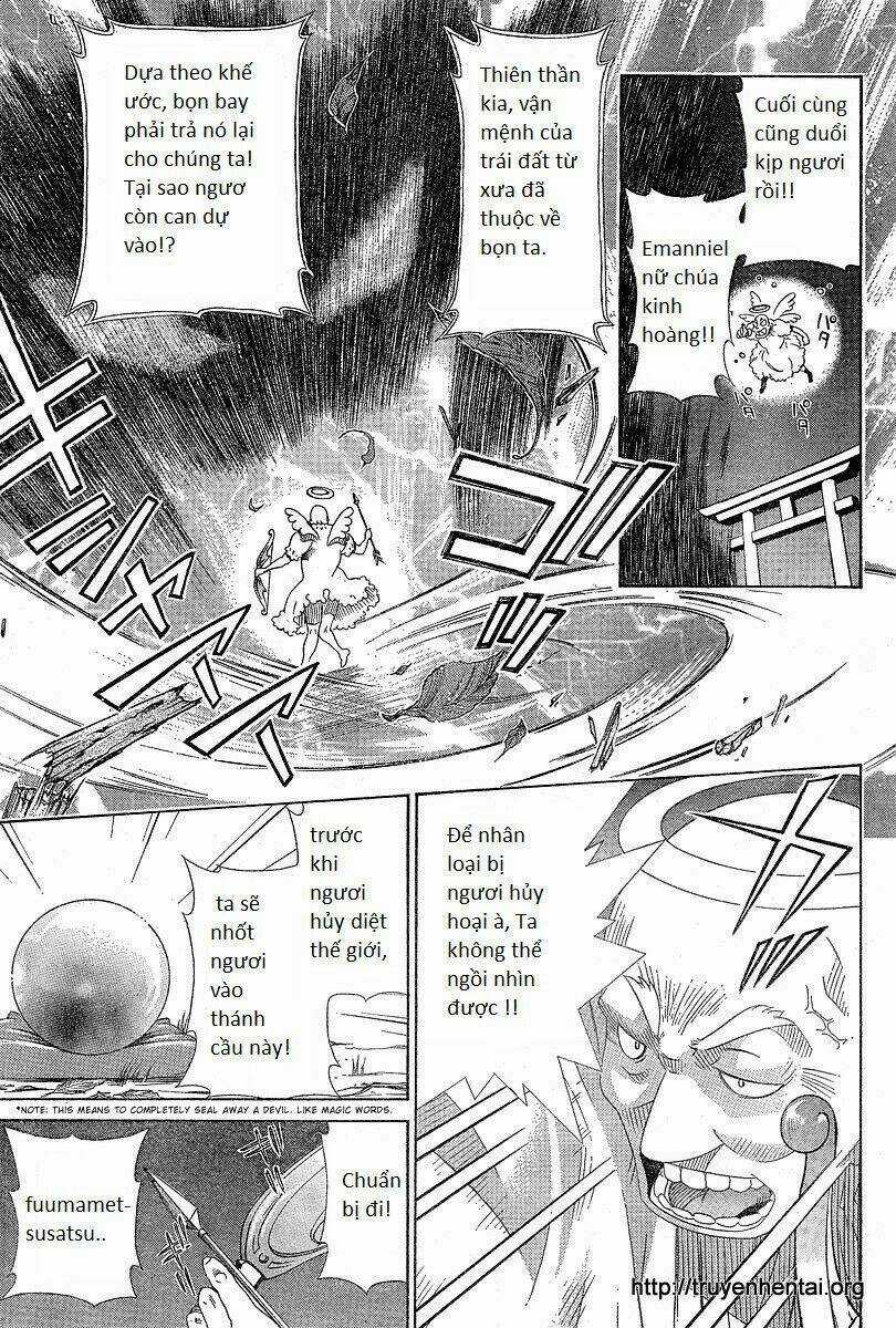 My Balls Chapter 1 trang 6