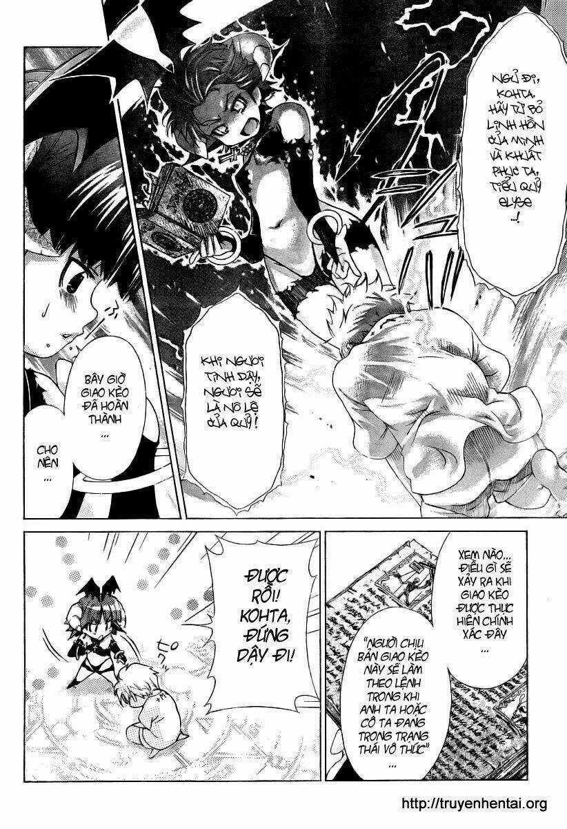 My Balls Chapter 10 trang 10