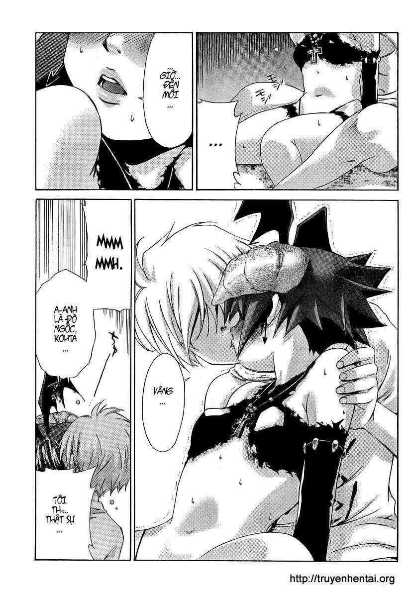 My Balls Chapter 10 trang 15