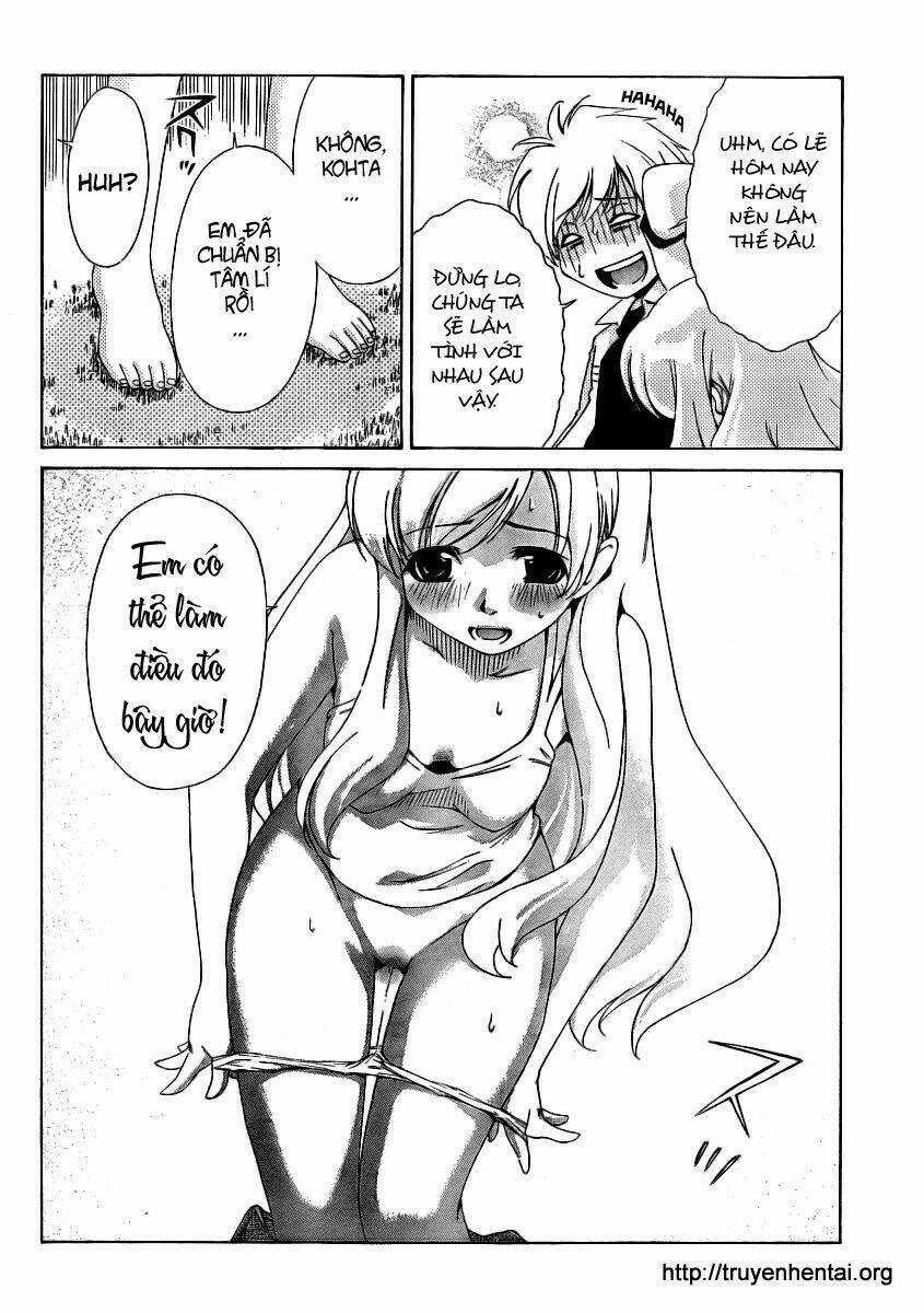 My Balls Chapter 11 trang 10