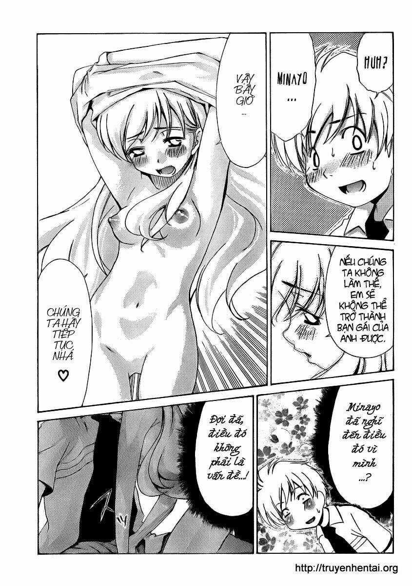 My Balls Chapter 11 trang 11