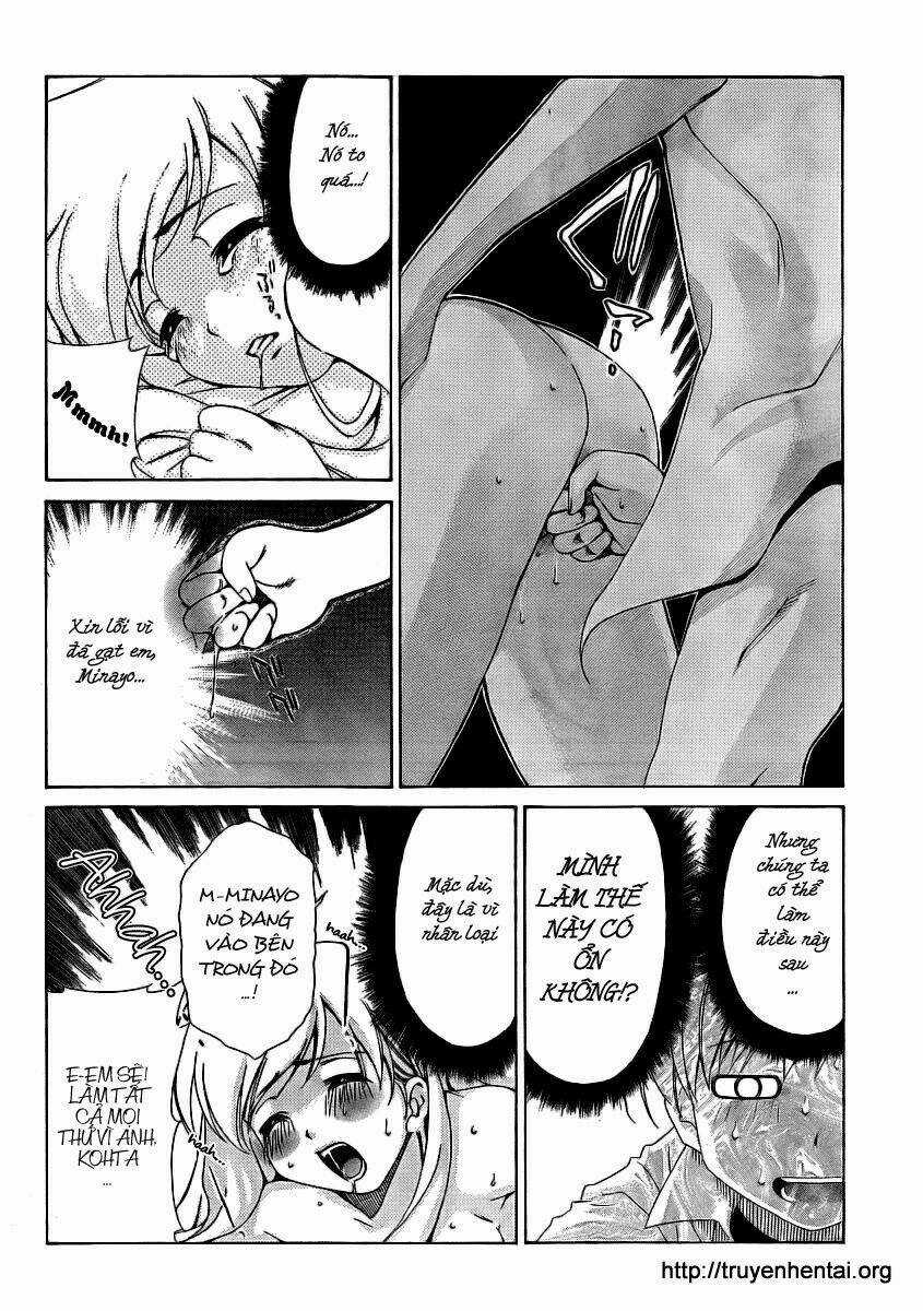 My Balls Chapter 11 trang 14
