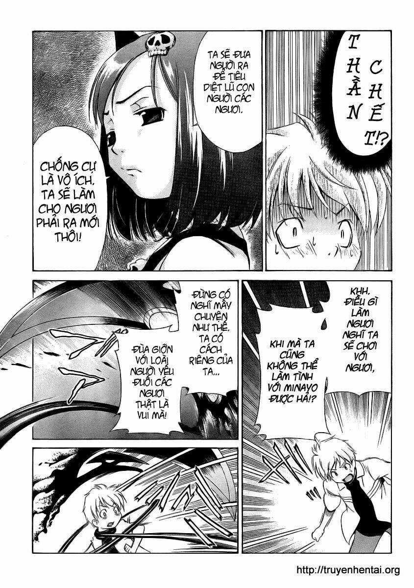 My Balls Chapter 11 trang 17