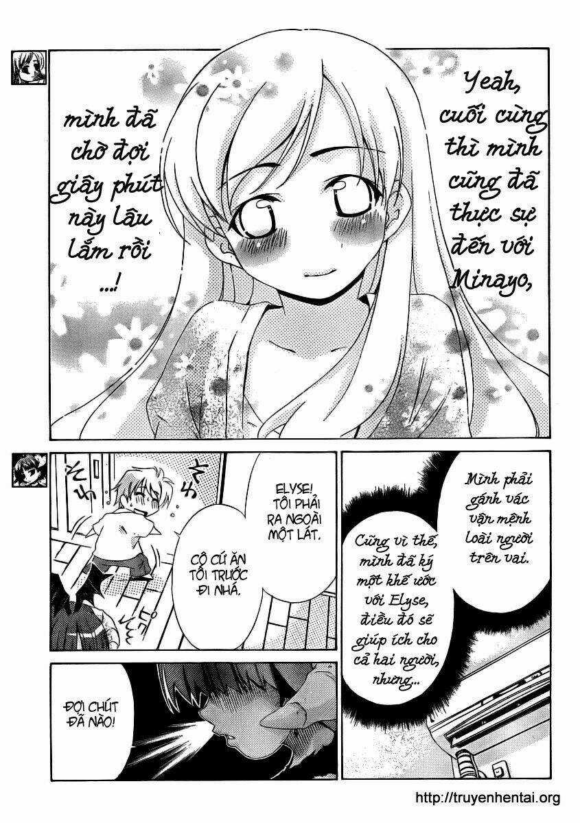 My Balls Chapter 11 trang 3