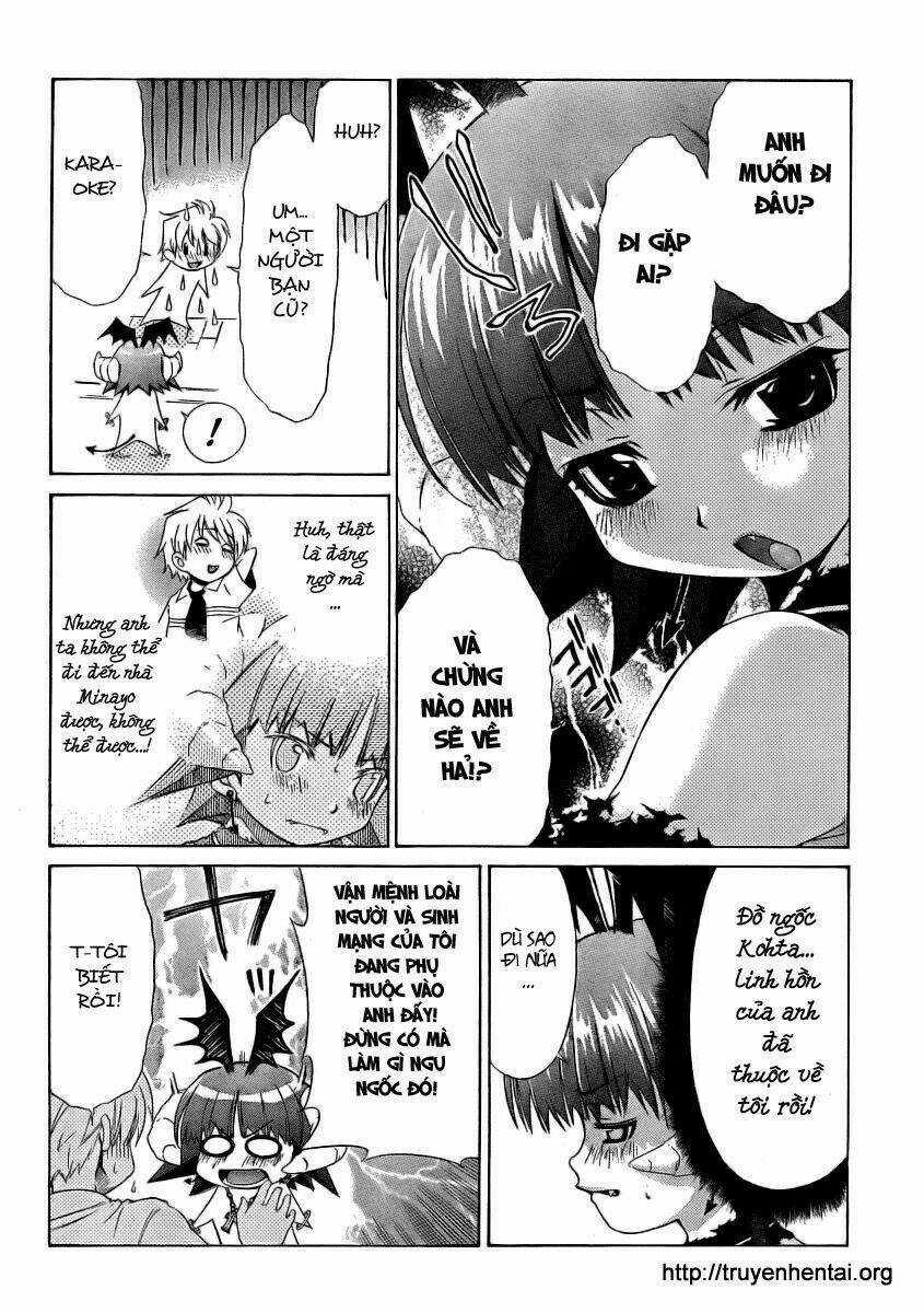 My Balls Chapter 11 trang 4