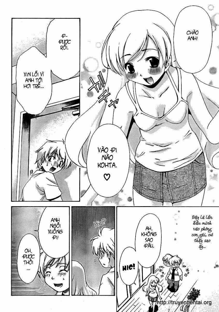 My Balls Chapter 11 trang 6