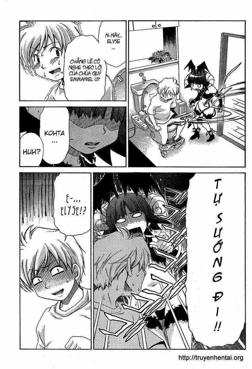 My Balls Chapter 13 trang 10