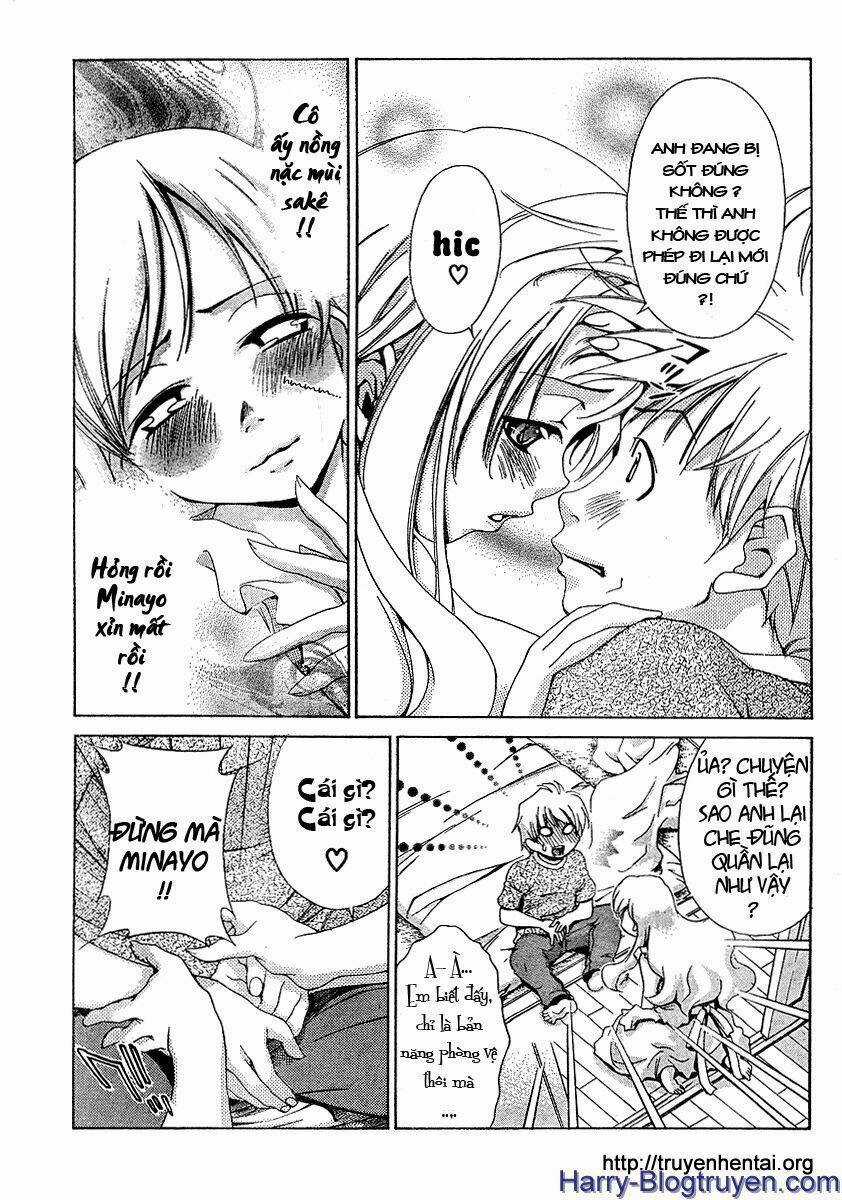 My Balls Chapter 14 trang 10