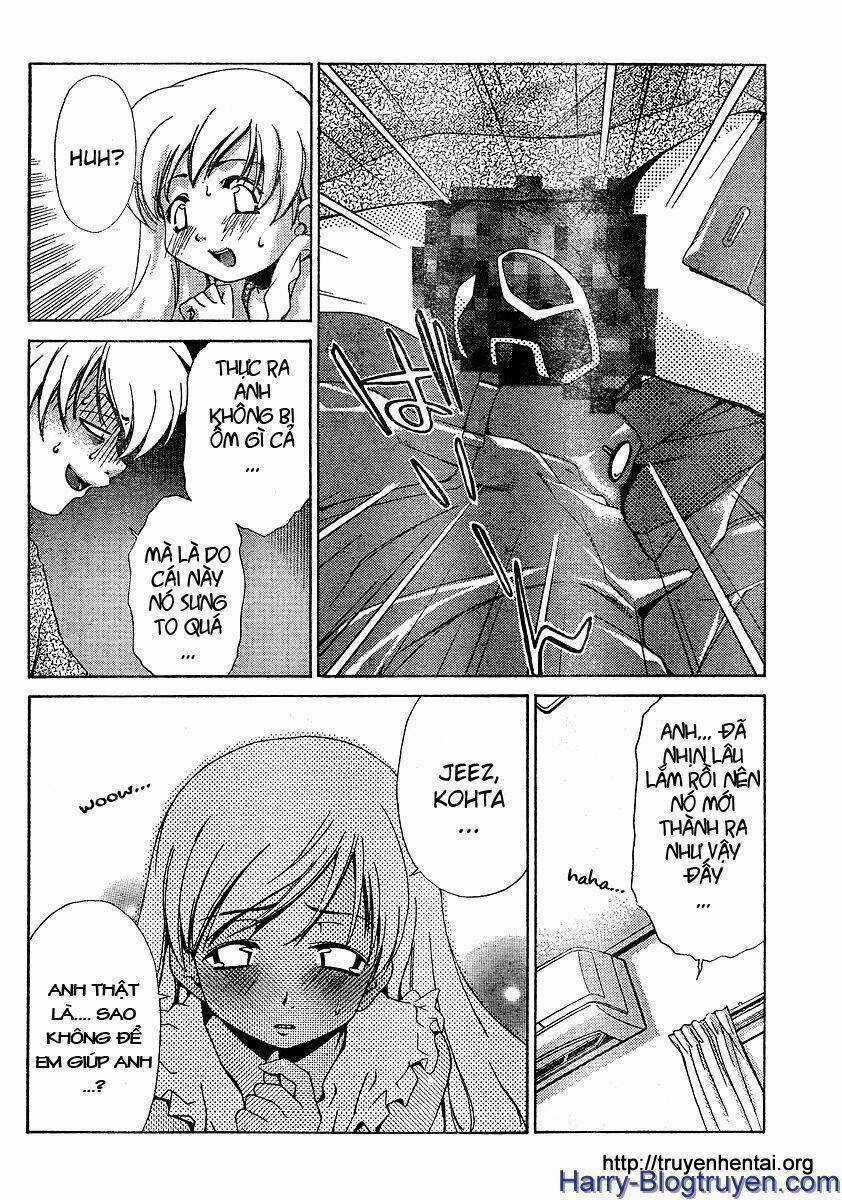 My Balls Chapter 14 trang 11