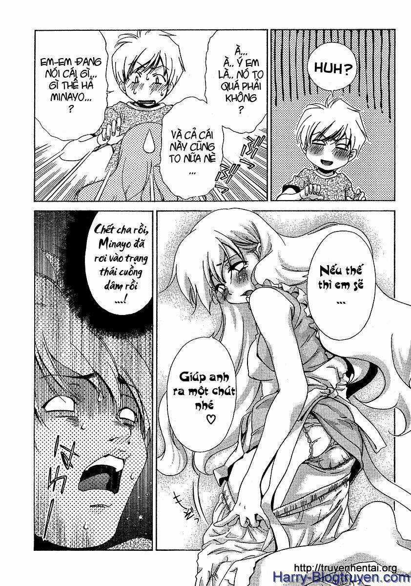 My Balls Chapter 14 trang 12