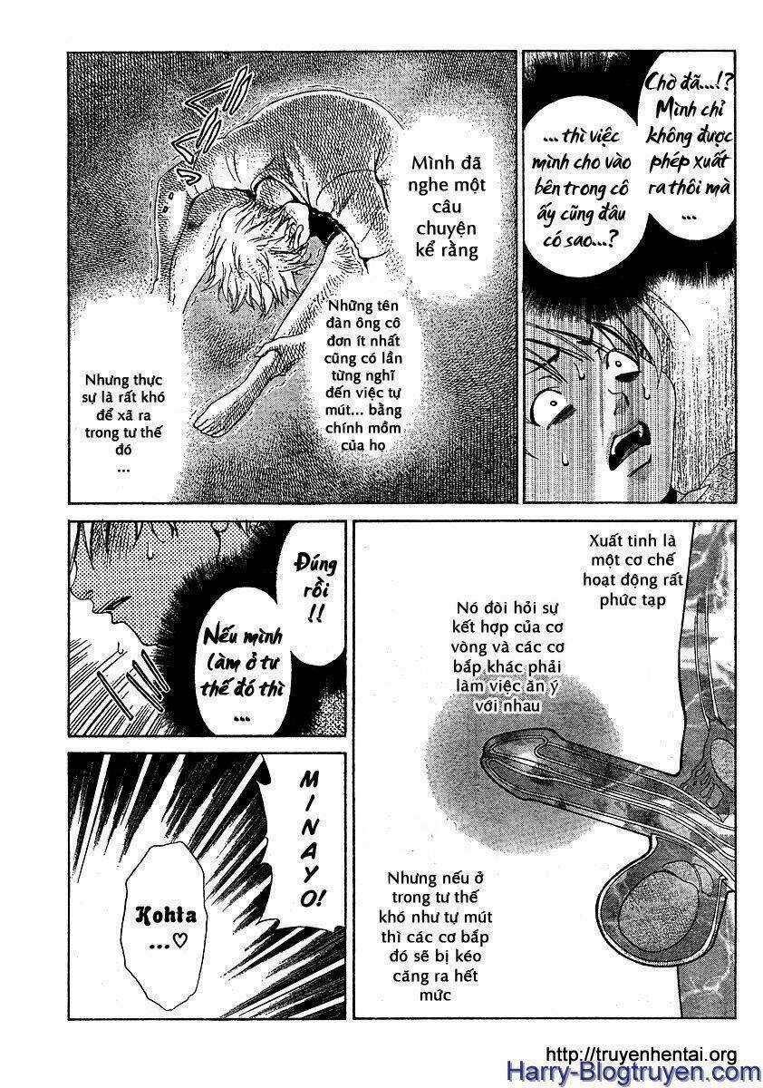 My Balls Chapter 14 trang 14