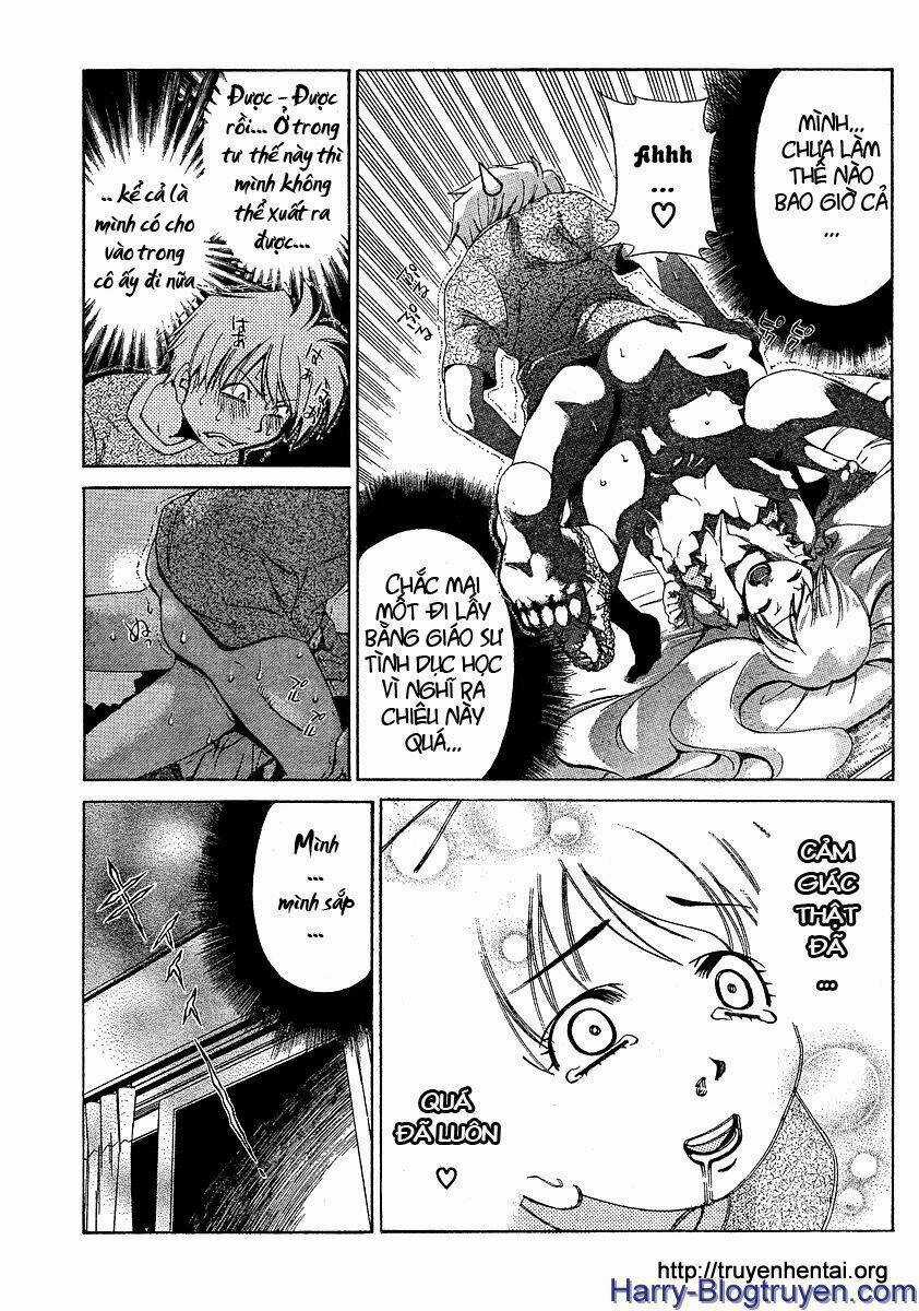 My Balls Chapter 14 trang 16