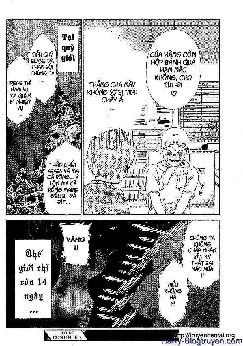 My Balls Chapter 14 trang 23