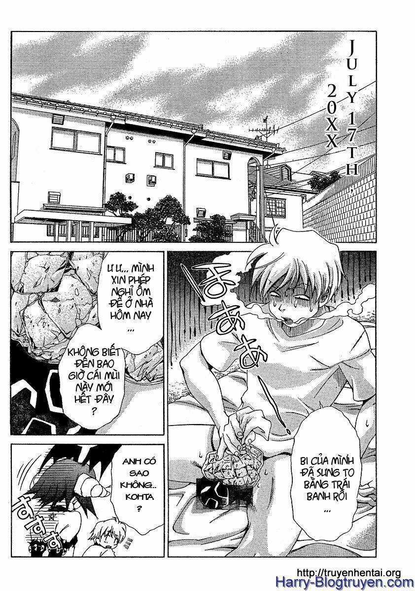 My Balls Chapter 14 trang 3