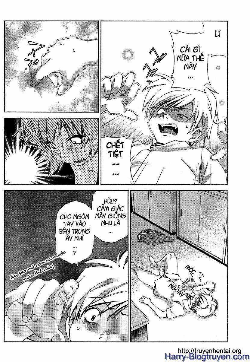 My Balls Chapter 15 trang 11