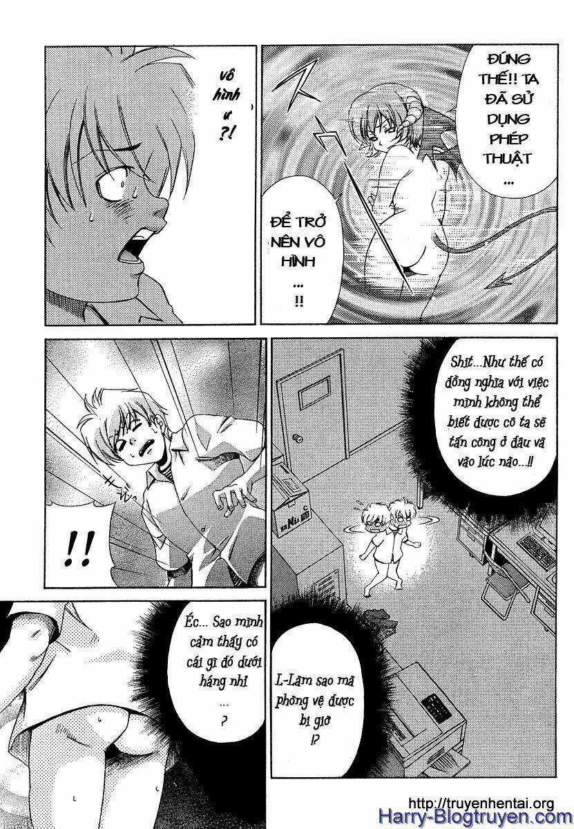 My Balls Chapter 15 trang 14