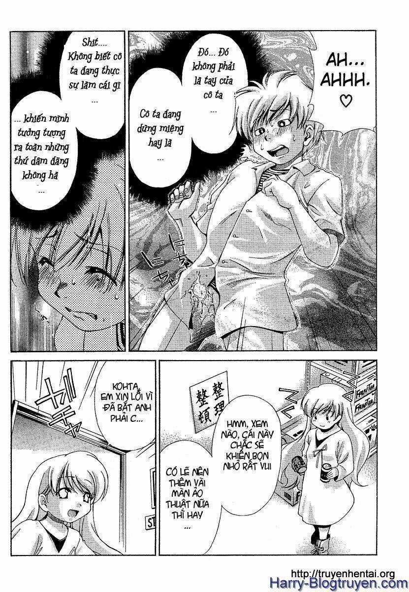 My Balls Chapter 15 trang 15