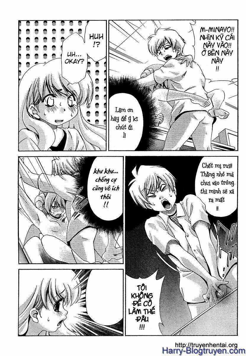 My Balls Chapter 15 trang 18