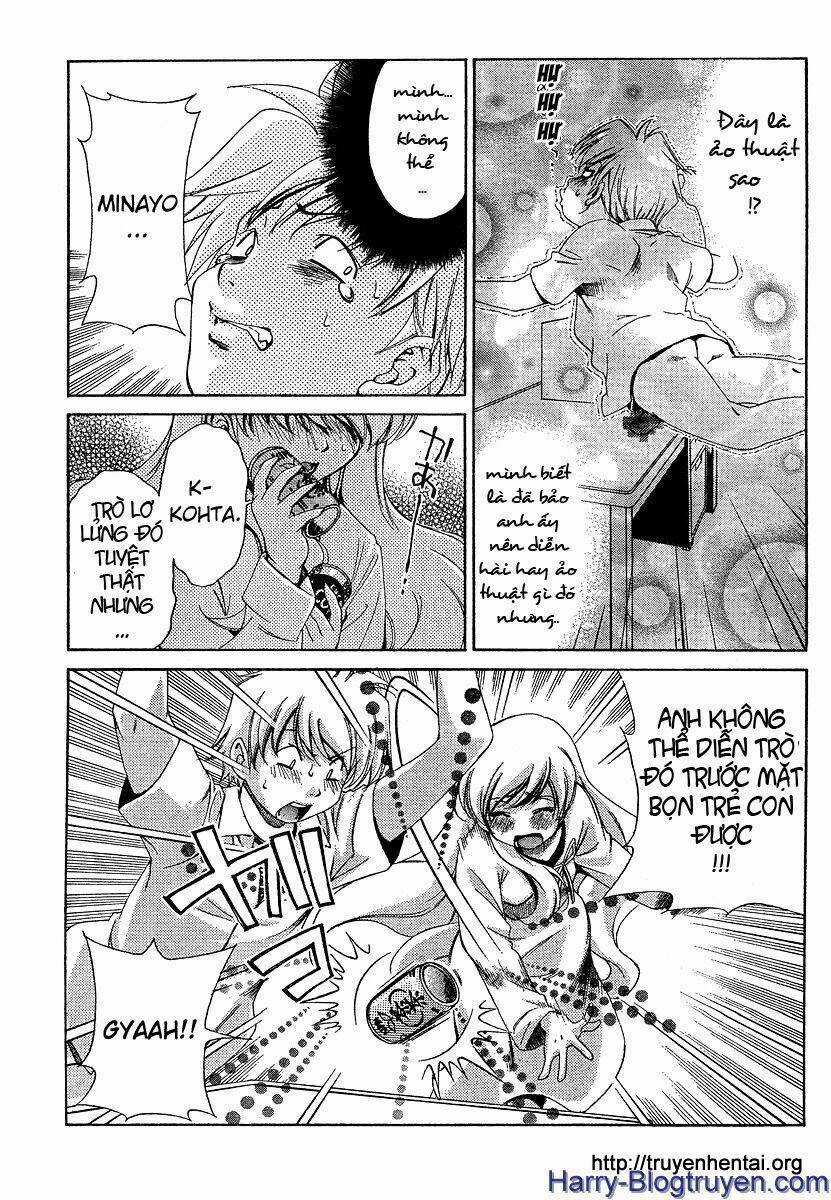 My Balls Chapter 15 trang 20