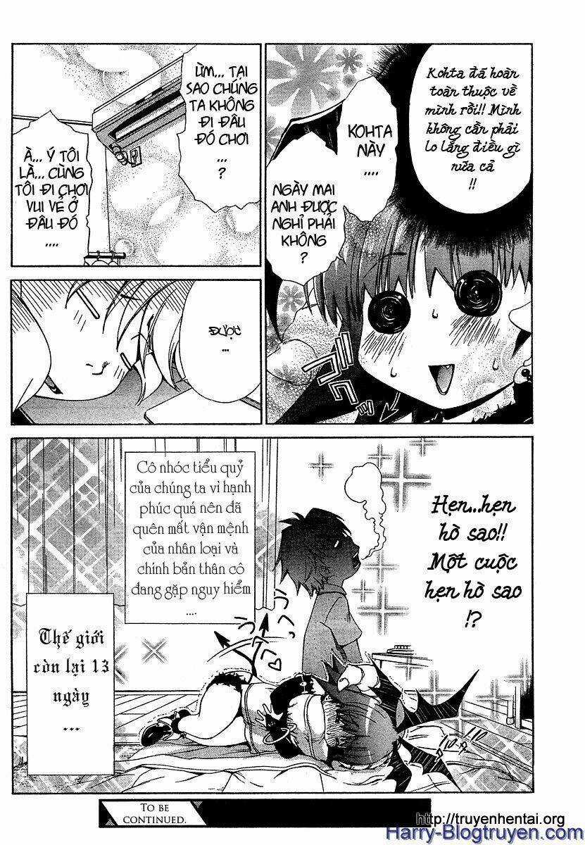 My Balls Chapter 15 trang 23