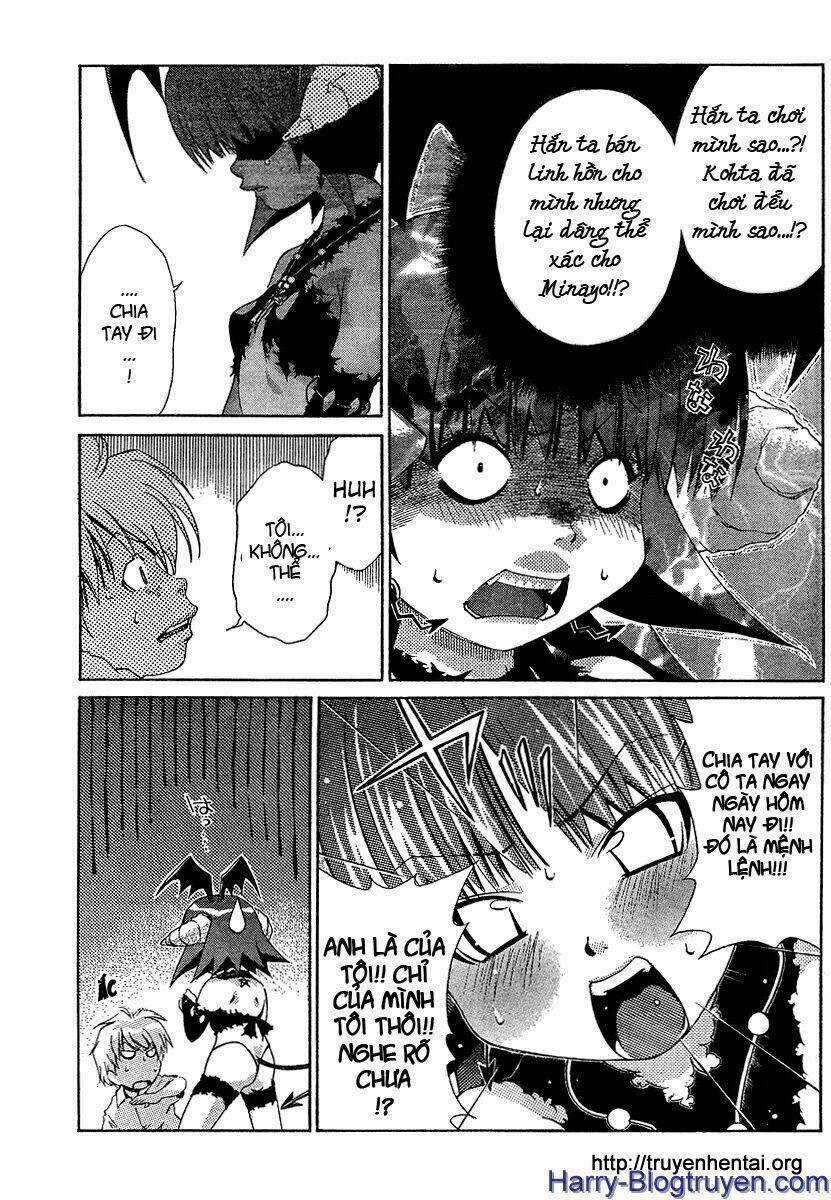 My Balls Chapter 15 trang 4