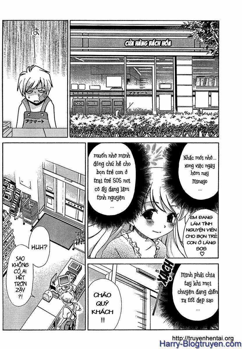 My Balls Chapter 15 trang 5