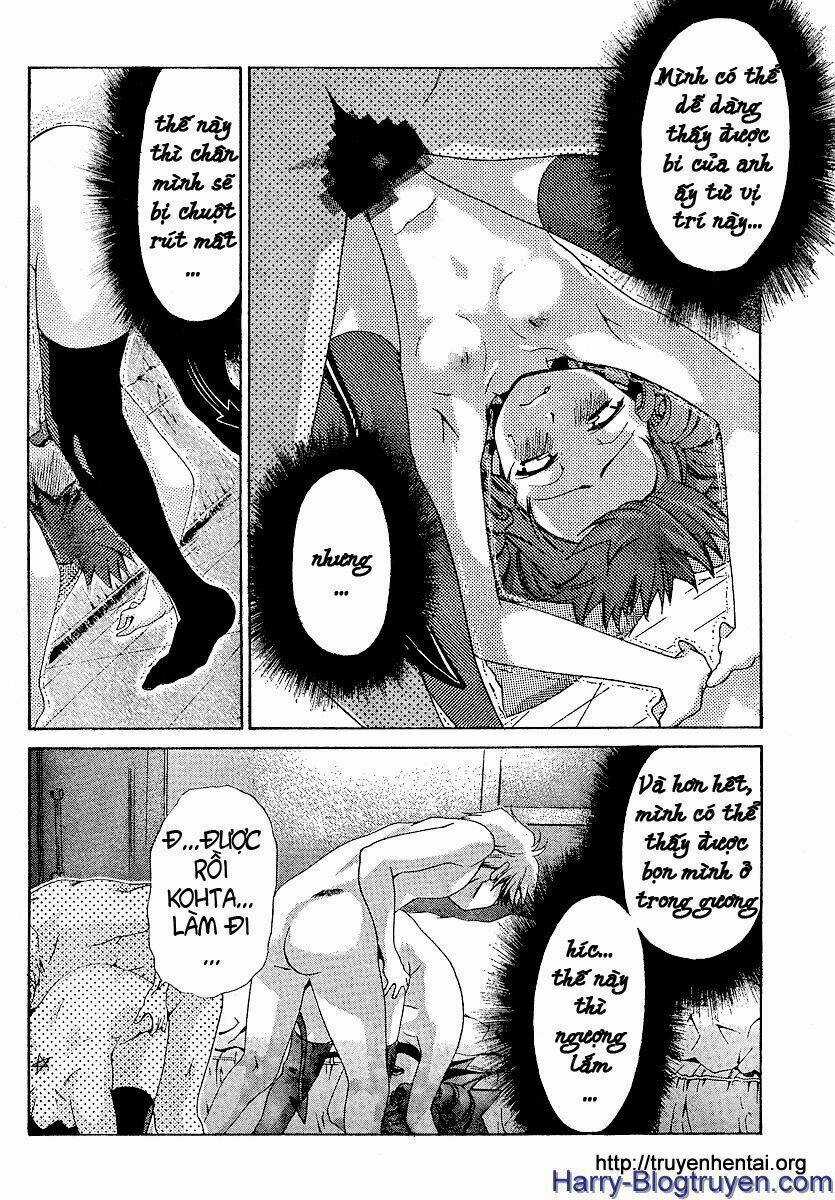 My Balls Chapter 16 trang 19