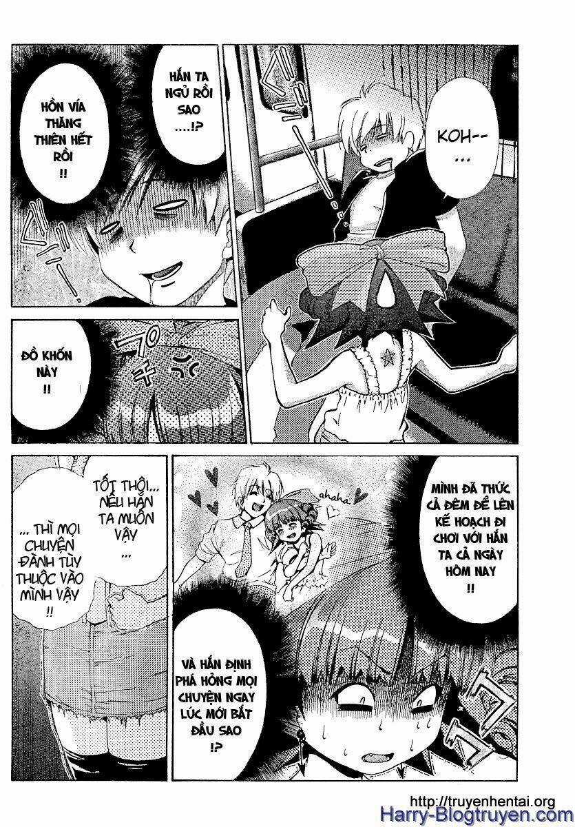 My Balls Chapter 16 trang 7