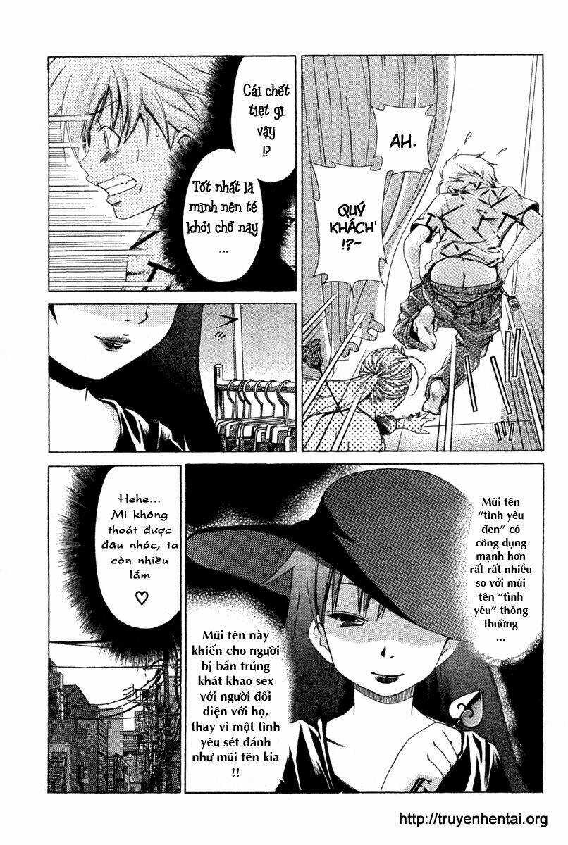 My Balls Chapter 17 trang 10