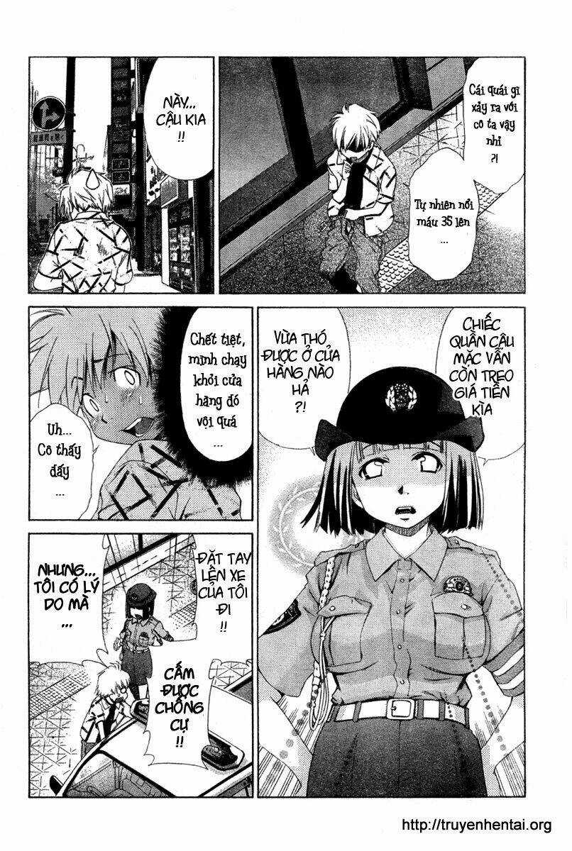 My Balls Chapter 17 trang 11