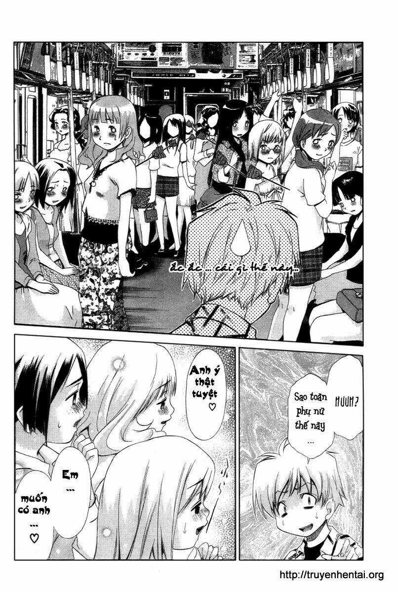 My Balls Chapter 17 trang 15