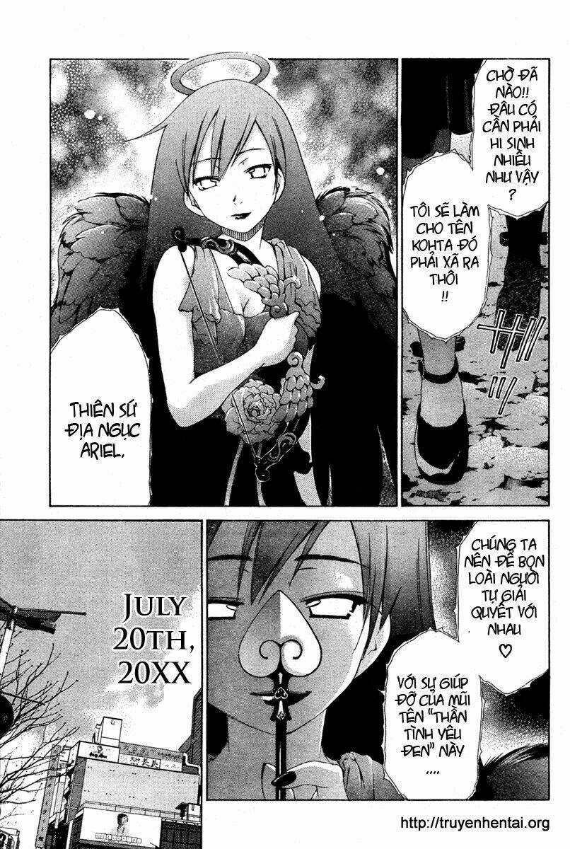 My Balls Chapter 17 trang 2