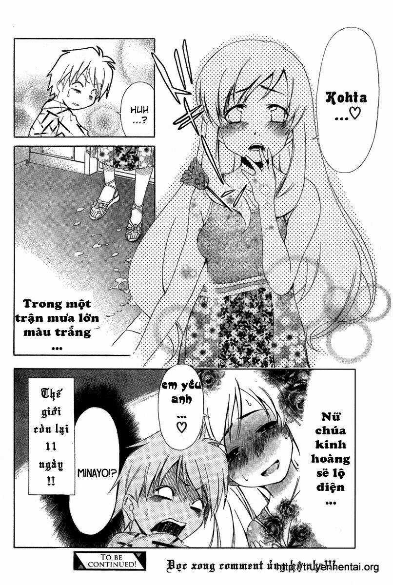 My Balls Chapter 17 trang 23