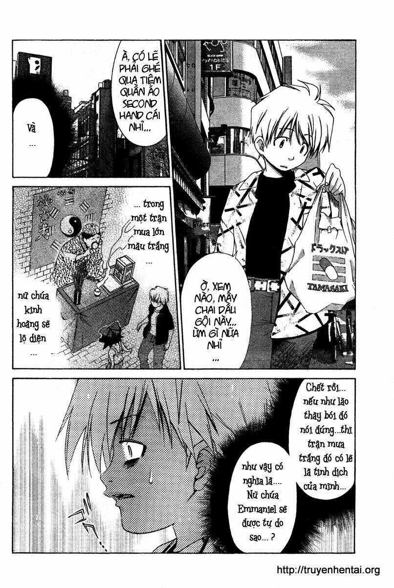 My Balls Chapter 17 trang 3