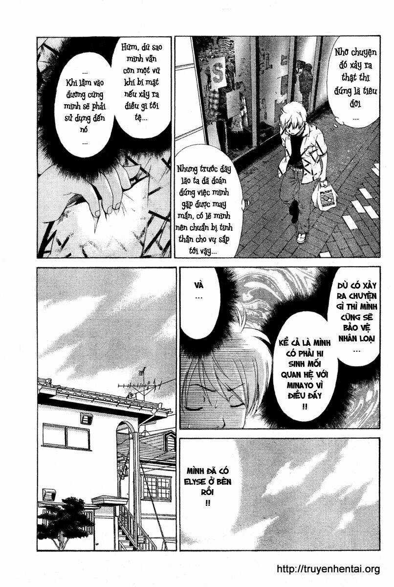 My Balls Chapter 17 trang 4