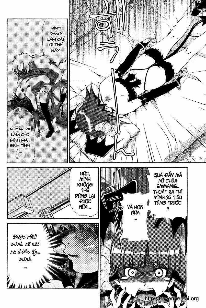 My Balls Chapter 17 trang 5