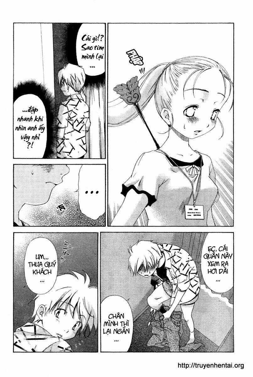 My Balls Chapter 17 trang 7