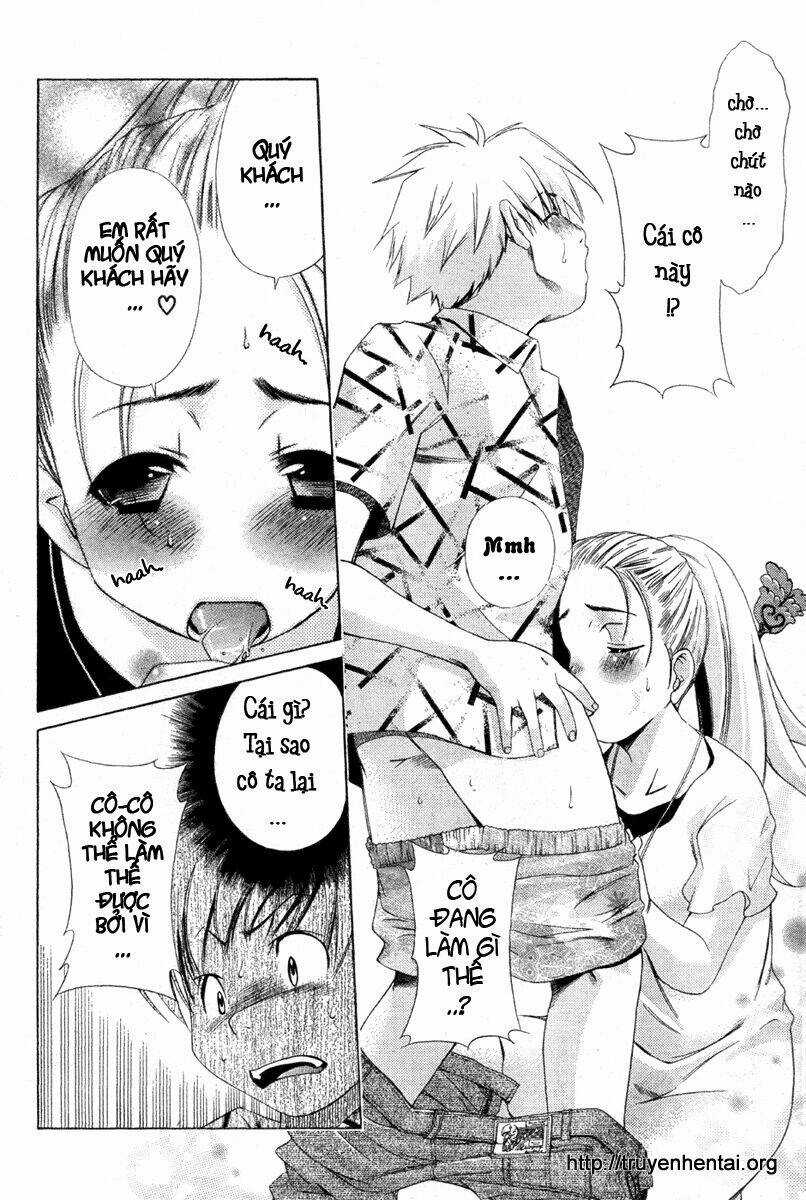 My Balls Chapter 17 trang 9